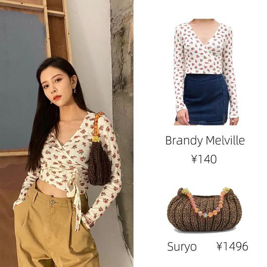 种草这些衬衫和裙子 明星近期好看私服