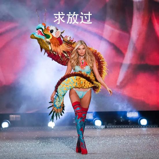 被误解的中国风 就喜欢你们没见过世面的样子