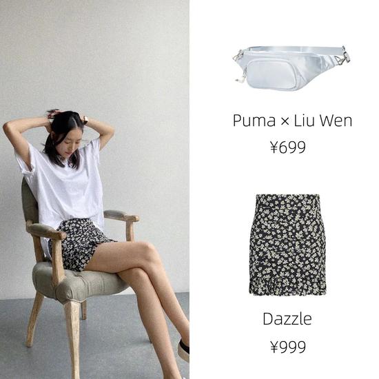 种草这些衬衫和裙子 明星近期好看私服