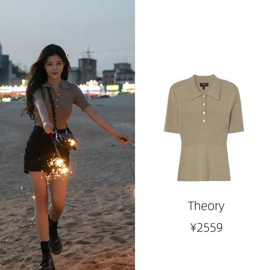 种草这些衬衫和裙子 明星近期好看私服