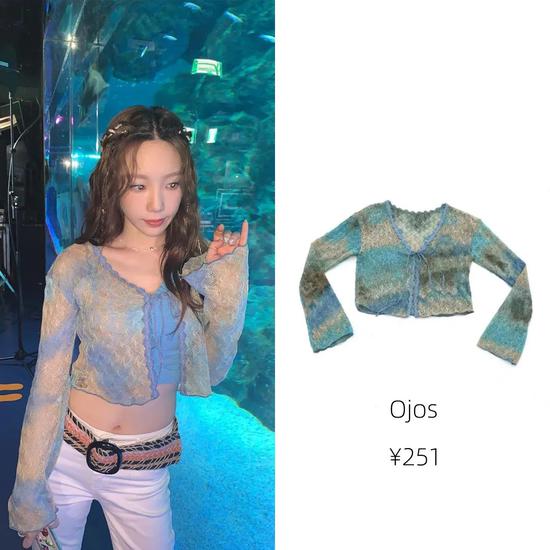 种草这些衬衫和裙子 明星近期好看私服