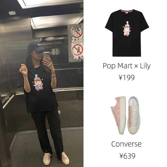 种草这些衬衫和裙子 明星近期好看私服