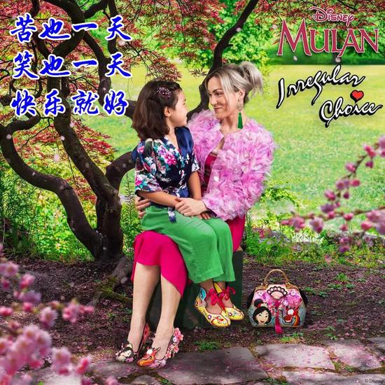 被误解的中国风 就喜欢你们没见过世面的样子