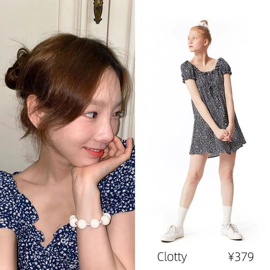 种草这些衬衫和裙子 明星近期好看私服