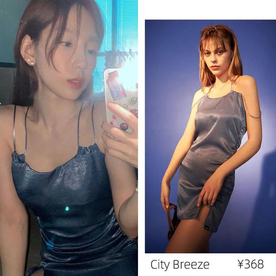 种草这些衬衫和裙子 明星近期好看私服