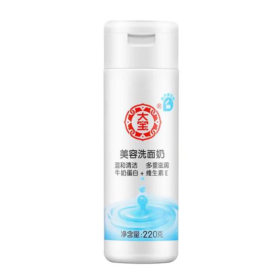 每天都洗脸的你真的会洗脸吗?洗脸答疑全在这里