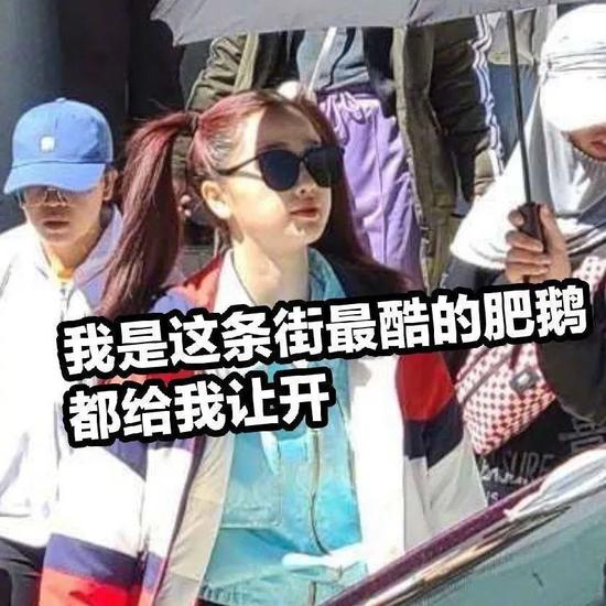 虞书欣除了声带模仿 还真实还原昆凌款“印第安纹”?