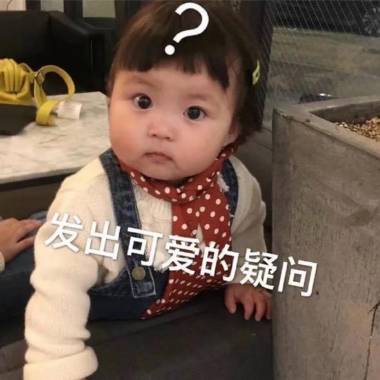 虞书欣除了声带模仿 还真实还原昆凌款“印第安纹”?