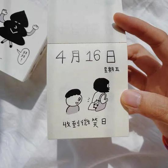 21创意日历合集来看看哪家更 耐撕 一点 创意 日历 仪式感 新浪时尚 新浪网