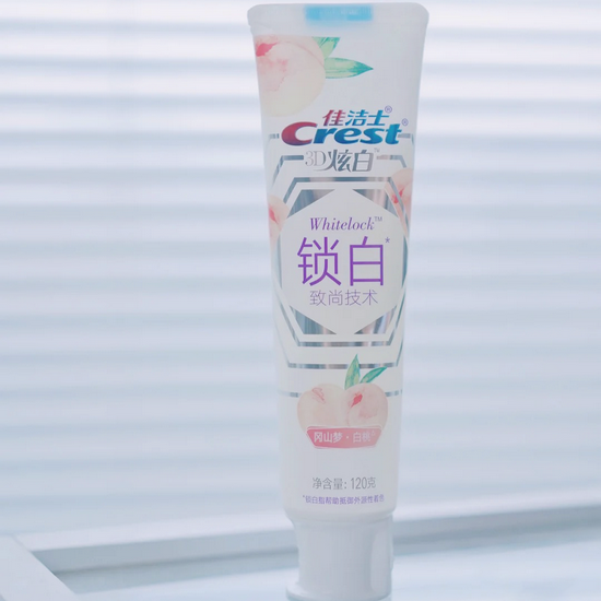 口腔cr什么意思年纪轻轻口气不小 差点给我吓哭！_https://www.jmylbn.com_新闻资讯_第14张