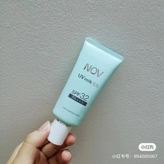 图源水印