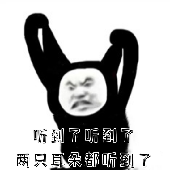 图片制作于canva