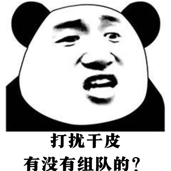 图片制作于canva