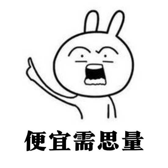 图片制作于canva