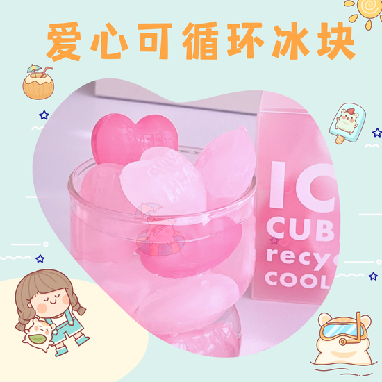 图源小红书@-Evou，素材：canva