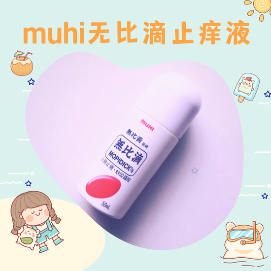 图源小红书@快乐星球有朵云，素材：canva