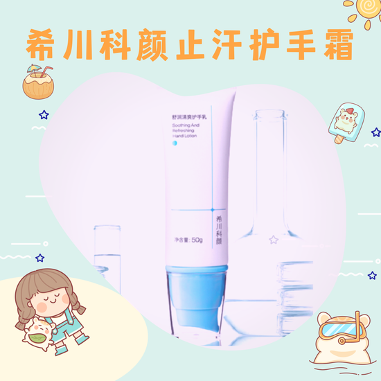 图源官方（下同），素材：canva