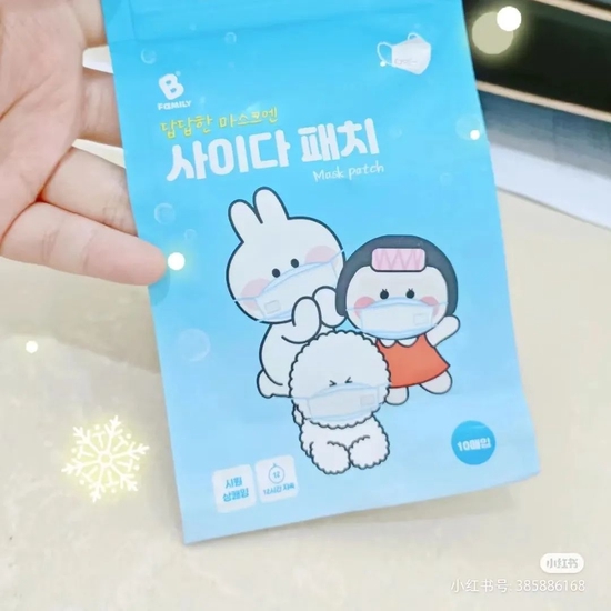 cr：水印，下同