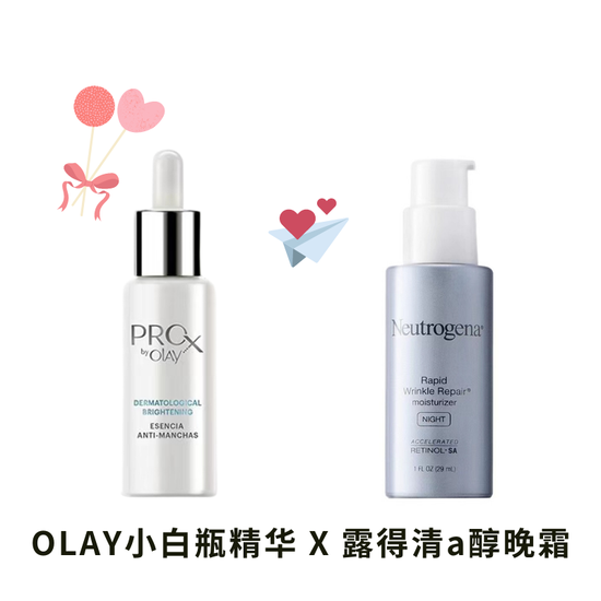 制作于canva