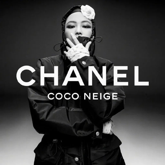 CHANEL 2021/22 Coco Neige高级成衣系列广告大片