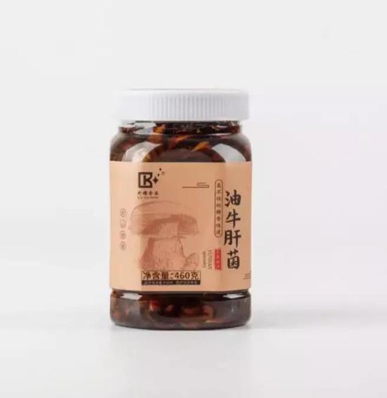 云南油牛肝菌