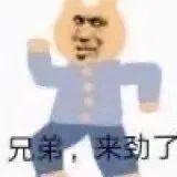 5千多的面霜只能晚上用?分早晚的护肤方式有必要吗