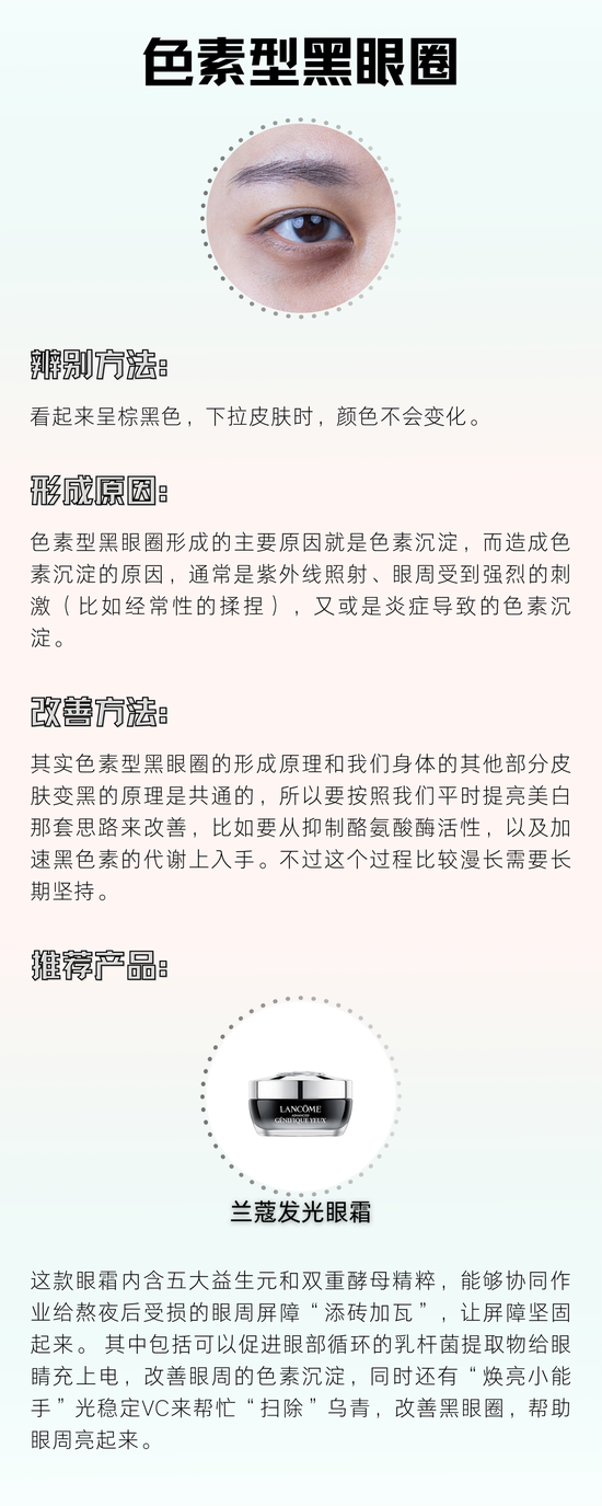 blackjack game explanation