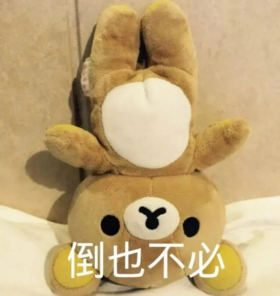 9款卸妆产品大测评100块的比1000块的好用多了 手机新浪网 9款卸妆产品大测评100块的比1000块的好用多了 手机新浪网