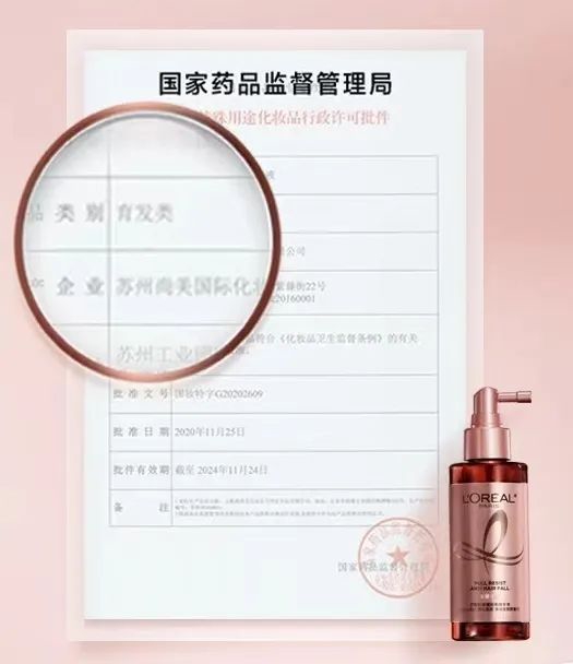 图源品牌官方