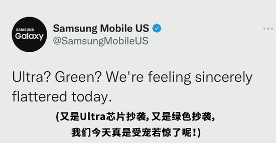 图源见水印