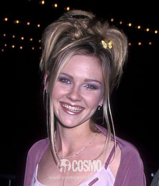 Kirsten Dunst