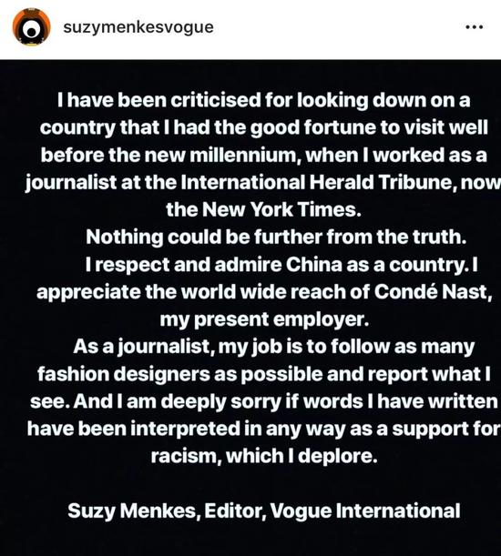 图为Vogue编辑Suzy Menkes今日在社交媒体发布的致歉声明