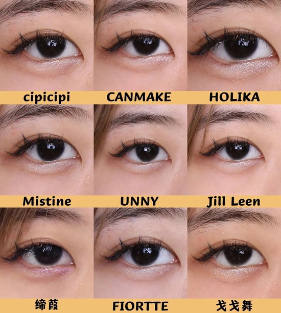 果冻唇釉 JEL-FIT TINT 唇釉 3.8g张员瑛同款 BEBE 亮面唇釉