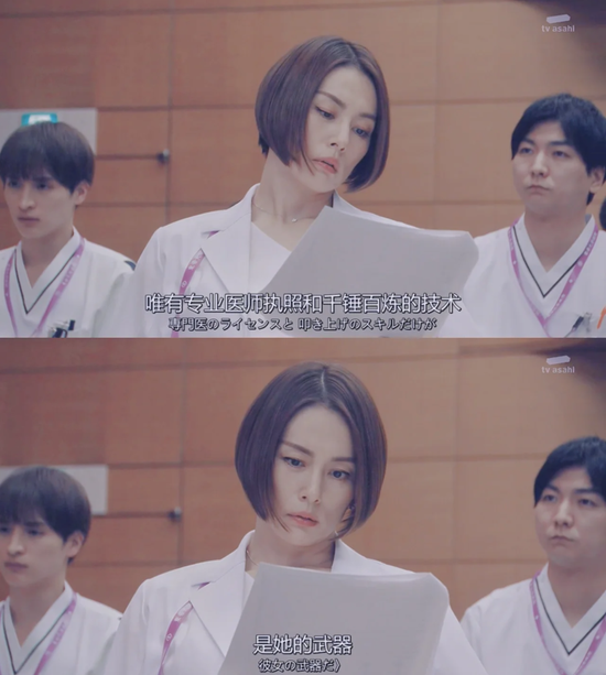 图片来源：新浪微博 / 豆瓣