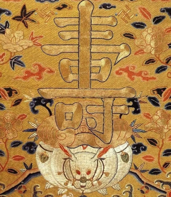 兔寿补子