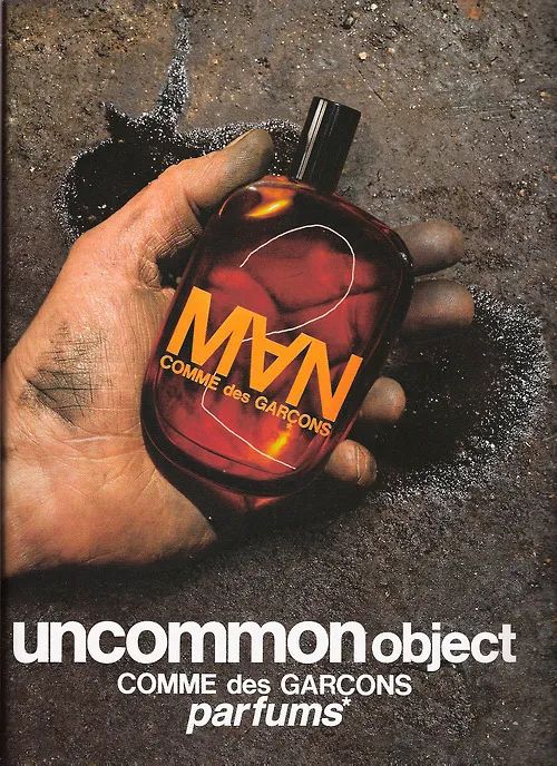  Comme des Garçons  推出的男士香水 