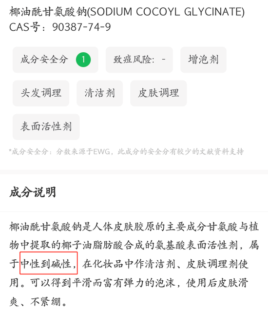 图源美修