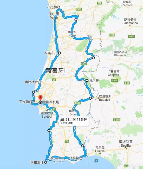 山脉的壮美;中部古镇古堡的复古环形,以及杜罗河沿岸的"醉人"之旅