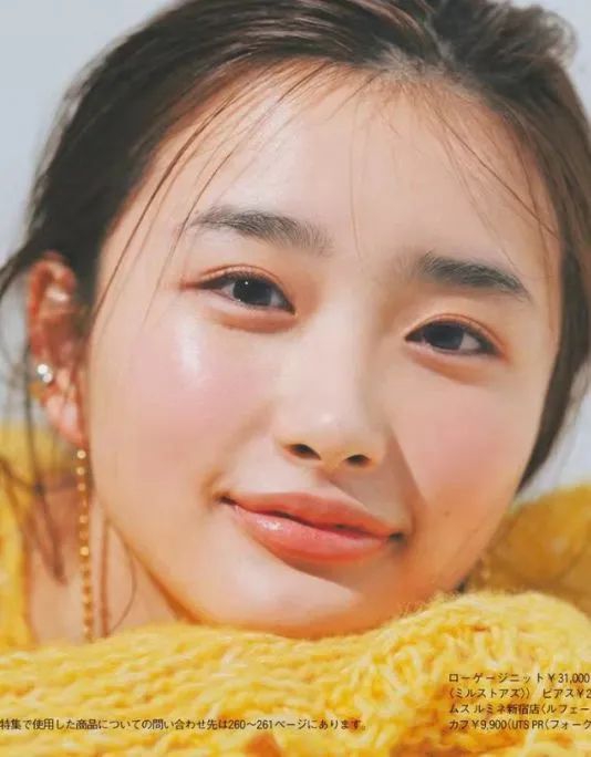 图源《美的》 2022年4月