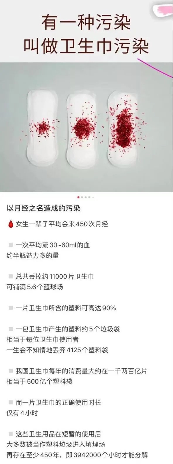 图源品牌小红书官方截图,下同
