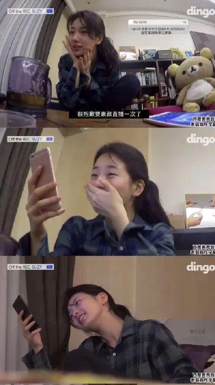 看了那么多素颜自拍 还是秀智的最有诚意