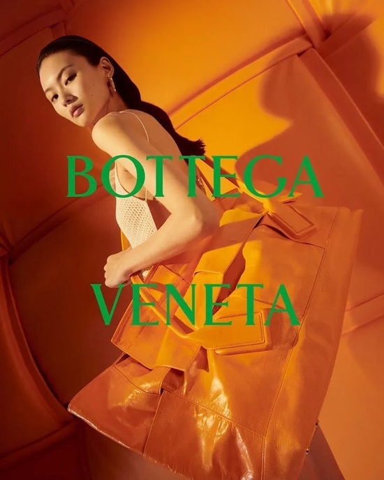 ▲BOTTEGA VENETA