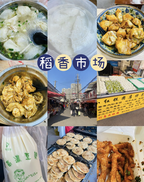 @大众点评
