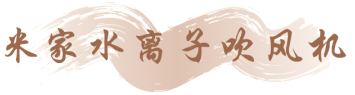 图片制作于Canva