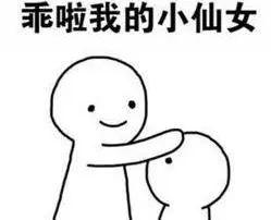 颜值逆袭 路人脸也能拥有的“作弊级”变美大法