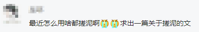 韩国 艾藜儿 舒缓 眼唇卸妆液 卸妆水 卸妆油 300ml