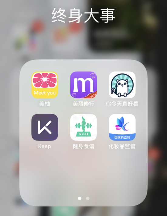 cr:本账号,@转载须注明