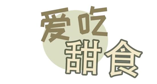 这7个坏习惯还不改?你都不知道自己是怎么变丑的