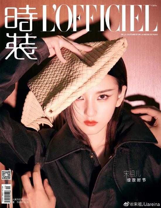 女明星都在画的超A女神妆 技巧和步骤都安排上了