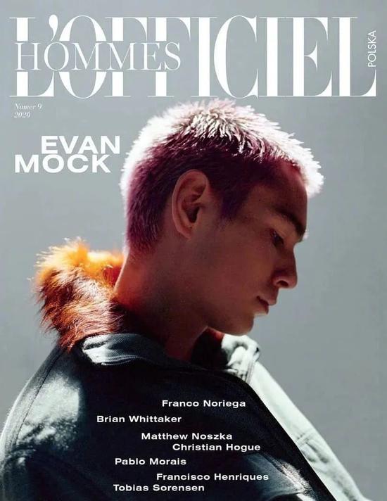 《L‘OFFICIEL》